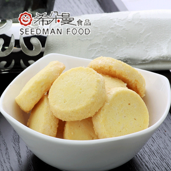 希朵曼丹麦风牛油曲奇饼干盒装好吃代餐零食批发食品两百全国包邮