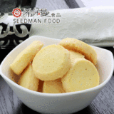 丹麦风牛油曲奇饼干盒装好吃代餐零食批发美味健康饱腹早餐饼干