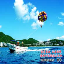三亚西岛门票船票西岛一日游三亚景点门票接送自由行潜水海南旅游