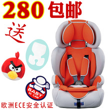 ���ʸж����������ó��ر�����Ӥ��ͯ������ȫ����1-12�� Dϵ��