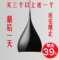 上下架计划:欧式单头个性吧台灯饰发廊灯创意铝材灯书房卧室灯LED餐厅小吊灯