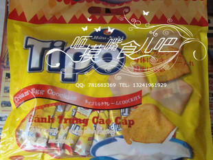  短促！整箱北京包邮！ 越南Tipo面包干 越南Tipo白巧克力面包干