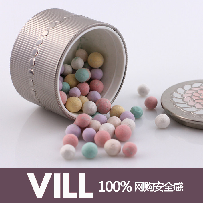 Guerlain娇兰幻彩流星粉球30G 明星散粉球 至尊版正品特价包邮