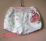 Ůͯƽ�Ǵ��޶̿� ��ͯ�ڿ� ���㻦 6���� ��������� �ĸ���ͯ�ڿ�