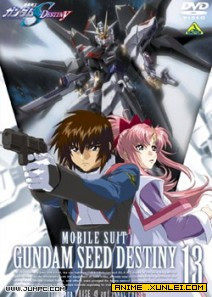 高达SEED1+2完整TV版+最终结局+剧场版+外传全集（3碟装）