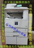 taobao english 12598981102