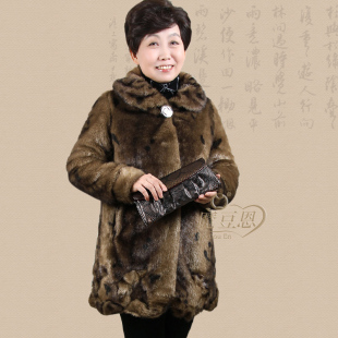  新品上衣魔豆恩秋冬中老年妈妈装皮草貂绒大衣中年女装长款外套