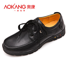 Aokang/奥康 2012新款软面软底 系带男士日常休闲皮鞋商务男鞋