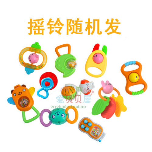 正品澳贝/奥贝玩具/单个装澳贝摇铃/小礼物/随机发货
