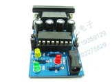 RS232转TTL/串口转TTL/COM转TTL升级小板升级线刷机线MAX232芯片W