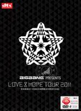 特价 BIGBANG 2011爱与希望 2011日本巡回演唱会(初回限定日本版)