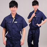 taobao english 15115707337