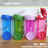 taobao english 14073714083