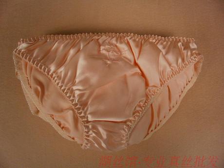 100%<em>真丝内裤</em> <em>女式内裤</em> 绣花三角内裤 粉色/淡