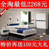 taobao english 7113803738