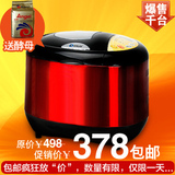 东菱 XBM-1028GS面包机 全自动多功能家用和面机蛋糕机 特价包邮