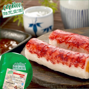  COOK100关东煮调料麻辣味 关东煮汤料 麻辣烫底料 独配方火锅底料
