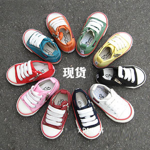 特价现货春秋韩国童鞋Ezshoes男女儿童宝宝休闲鞋帆布鞋单鞋潮鞋|ruв категории детская обувь/детская обувь/между родителями и детьми обувь, холст обувь - от Buy2taobao.com для оказания профессиональной услуги покупки агента Taobao