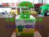 爆亏 一扫光光触媒灭蚊器灭蚊灯家用捕蚊器吸蚊灯吸蚊器 LED6灯