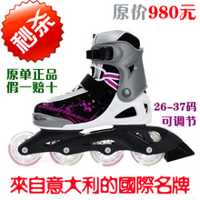 秒杀 正品ROLLERBLADE/罗勒布雷德 儿童可调轮滑鞋直排旱冰鞋