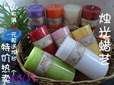 taobao english 5117134169
