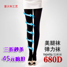 608D������ ��Ʒȼ֬������ŷ��� ����������������ɱ�ؼ�
