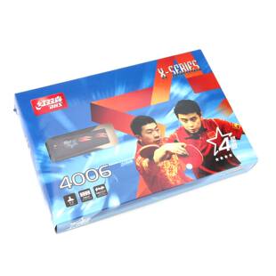 Double Happiness DHS x-series 4-star X4006-sided against plastic pen-hold table tennis DXED293-1