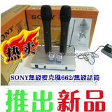 taobao english 10577227669
