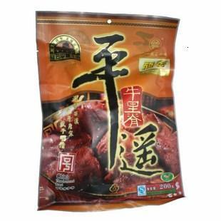  【5袋包邮】山西特产- 冠云平遥牛肉里脊-冠云牛里脊200克