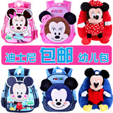 taobao english 3703148401