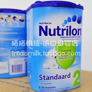  上海预定 新版荷兰本土牛栏2段二段6-10个月 婴幼儿奶粉进口空