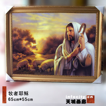 基督教装饰画 仿真油画 《耶稣牧羊图》 圣经  教会壁画