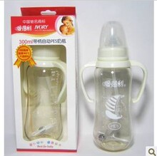 ������A53  �Զ�PES��ƿ���ֱ����ܣ�����˫��A�� 300ml