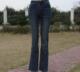 Levis 女式高腰微喇修身弹力牛仔裤