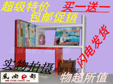 包邮桌上书架|桌面书架|桌面置物架|创意桌上小书架|简易桌上书架
