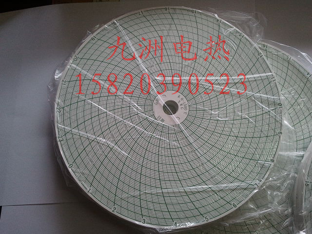 Direct selling Temperature logger Recording paper/Temperature and humidity loggers Dedicated K 0-1300 degreein the Office Equipment/Consumables/Related Services , Office paper , Paper category - from Buy2taobao.com to provide professional Taobao agent buy service