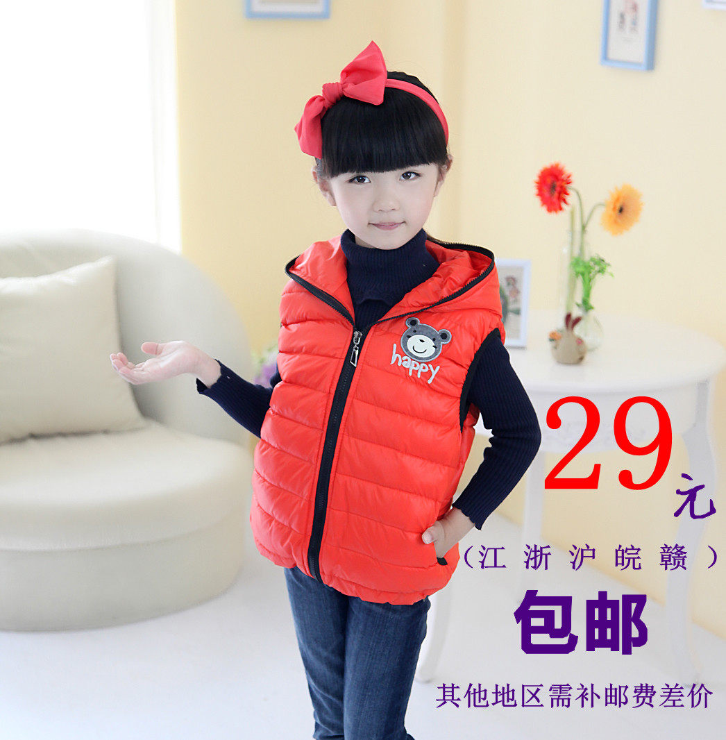 2013冬装新款童装<em>羽绒背心</em> 女童<em>羽绒马甲</em> 连帽