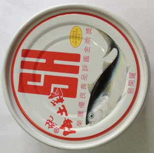 台灣食品  紅SH油漬鮪魚150克