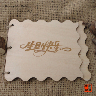  生动工艺003 木质创意生日贺卡 节日卡片礼品 送男女朋友生日礼物