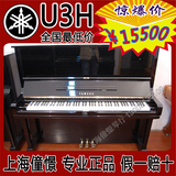 taobao english 9067334795