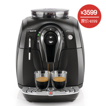 Philips/飞利浦 HD8743/17 喜客saeco系列<span class=H>自动</span>浓缩<span class=H>咖啡</span><span class=H>机</span>现磨速溶