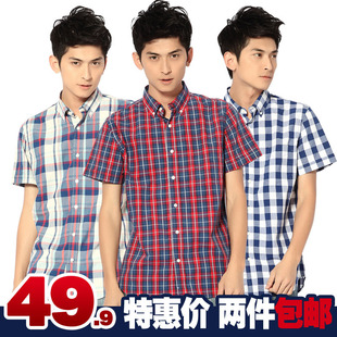 2012夏装新款纯棉水洗短袖男士格子衬衫