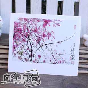  中国风格 兰花国画贺卡 兰花画卡片 唯美国画贺卡