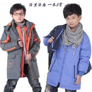  限量包邮！红精灵之星儿童羽绒服 童装男大童加厚活里活面中长款