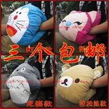 ����ǧ�� ��ͨë�ޱ������� ů�ֱ� ���� ��ů ������ �ɷ���ˮ��