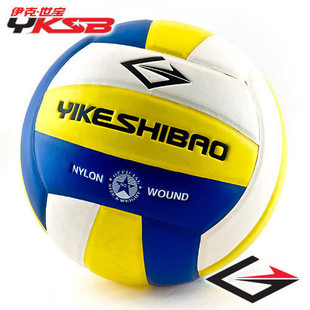 Iraqi treasures 6,201 genuine soft touch yellow, blue, white special PVC patch indoor volleyball to send inflation needle