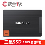 taobao english 16411684203