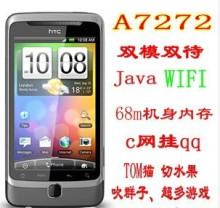 最新天翼电信CDMA A7272双模双待 双卡手机WIFI 半智能大屏幕