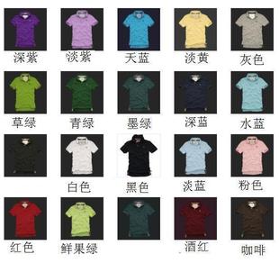   polo衫af短袖POLO衫 保罗衫纯棉短袖男POLO衫 AF男款翻领