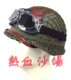 完美经典再现 二战美军M1双层钢盔 可选网罩 夜光猫眼带风镜盔帖